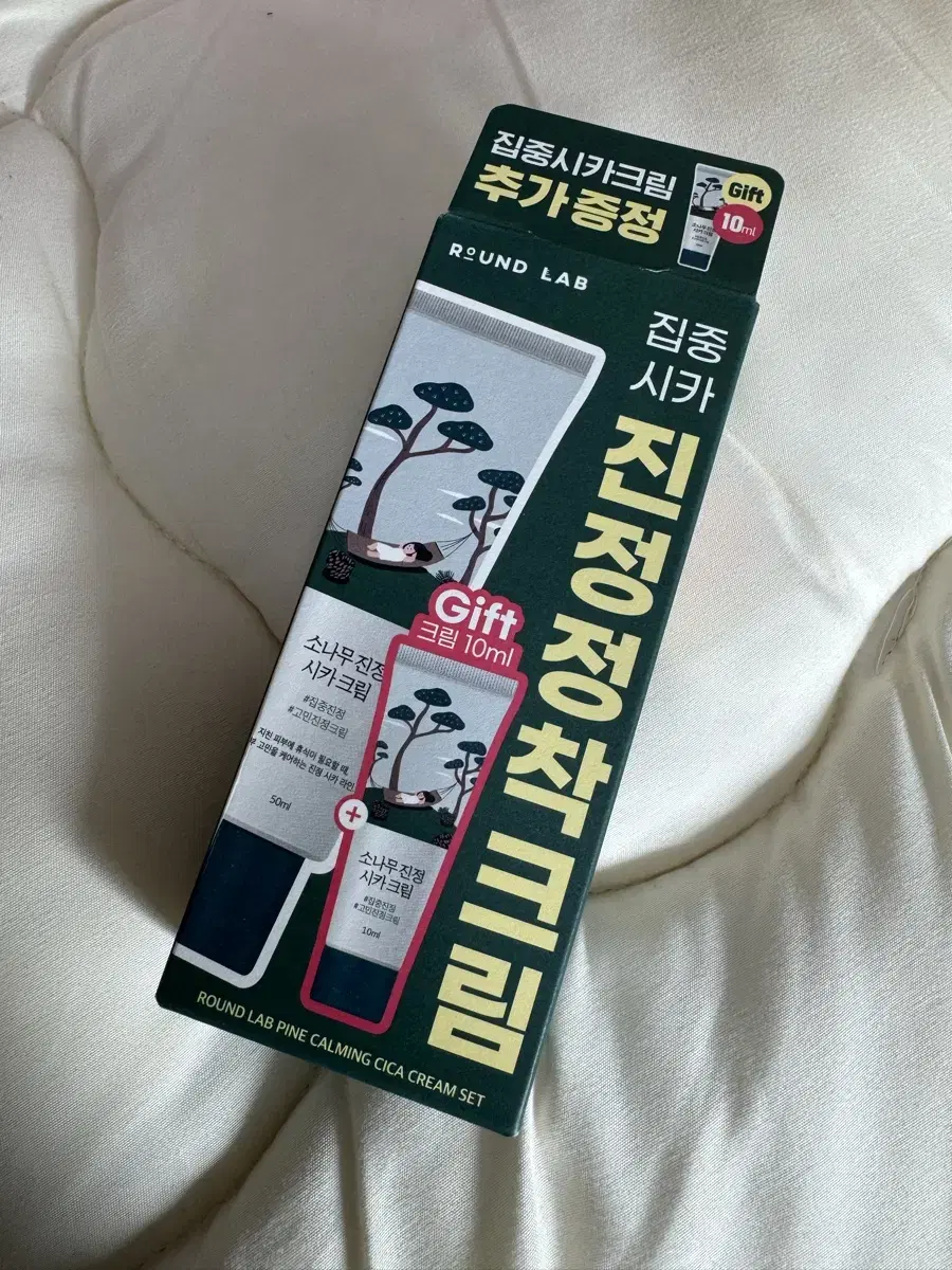 라운드랩 소나무 진정 시카 크림 50ml + 10ml 기획